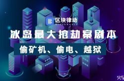 【使用手册】扬州市工厂咨询热线电话_哔哩哔哩-3